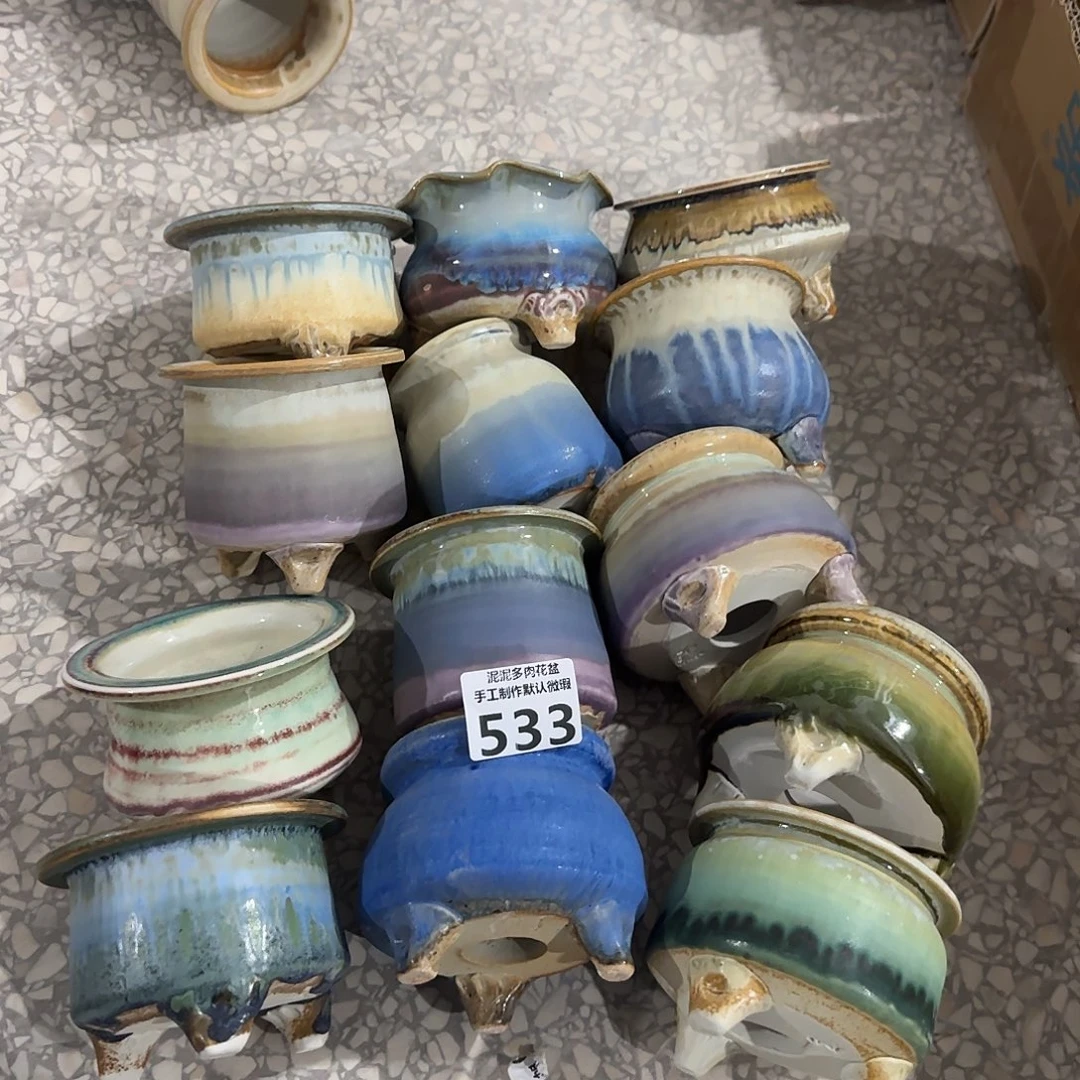 瓷片开**树景德镇手工花盆