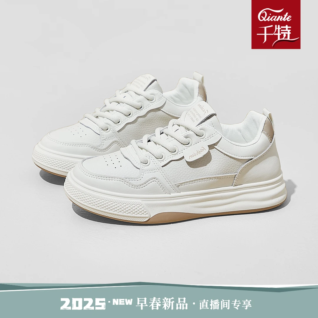 小白鞋女2025年春季新款时尚百搭板鞋透气厚底韩版低帮舒适休闲鞋