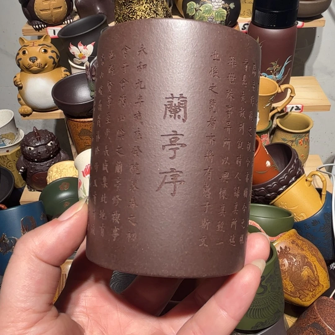 紫砂茶杯宜兴紫砂主人杯