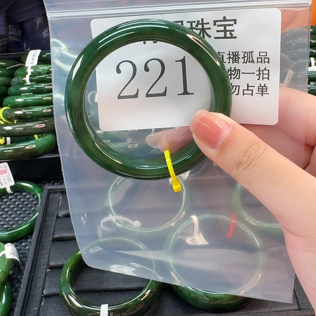 和田玉未镶嵌颈饰手镯54 221