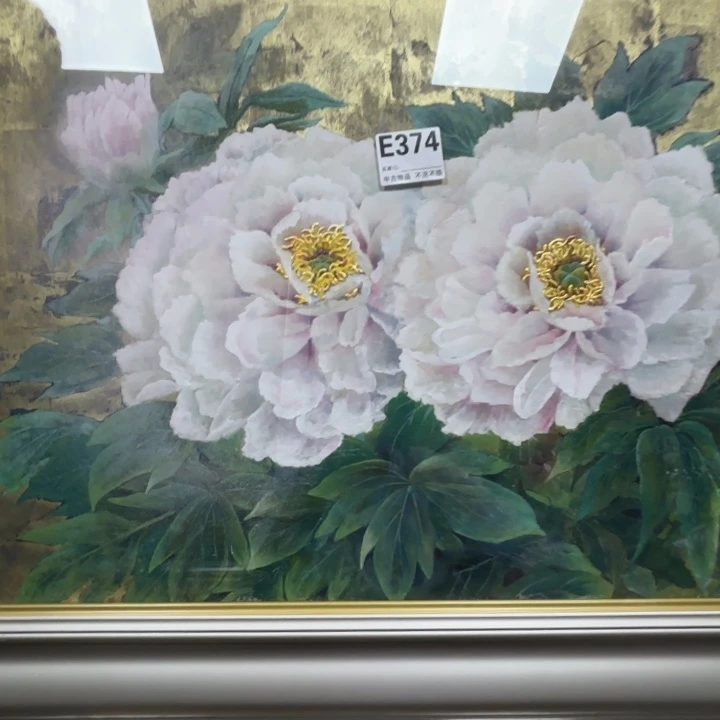 聊***尘版画中古物品不退换374