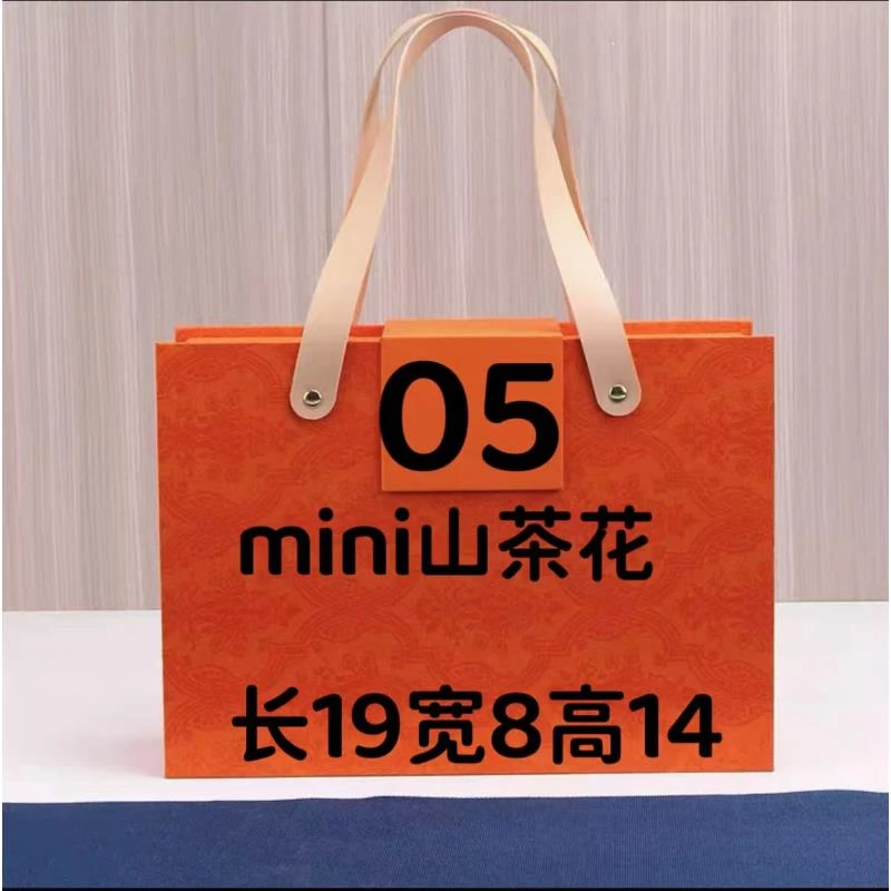 MM 05 轻奢高档时尚 单肩斜跨手拎 迷你山茶花包包