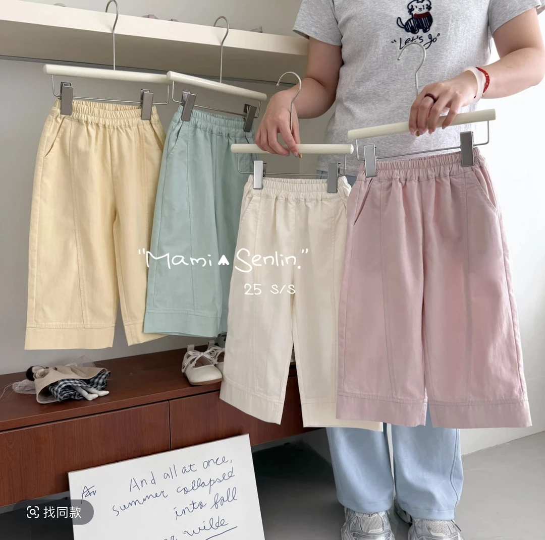 女童裤子夏季薄款2025新款韩版百搭洋气阔腿裤儿童休闲裤舒适外穿