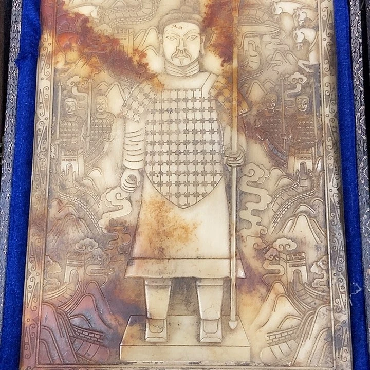 玉藏品介绍12345678980