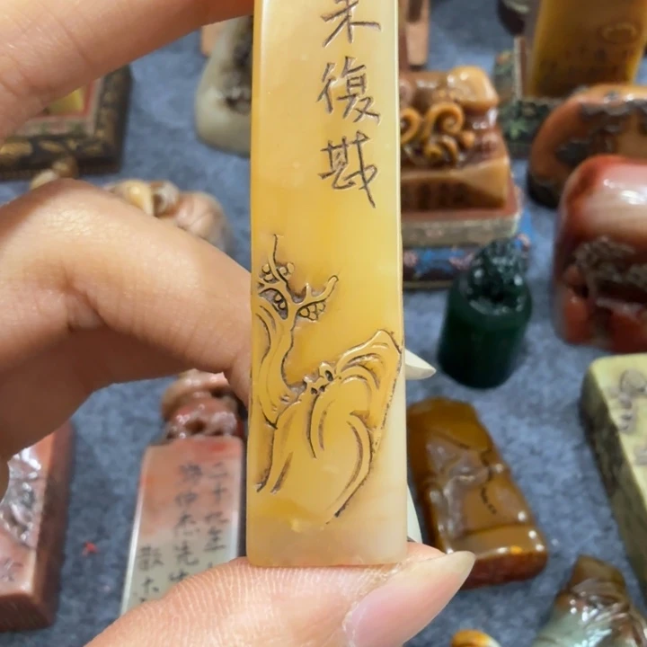 闲***鹤寿山石印石闲老师闪购