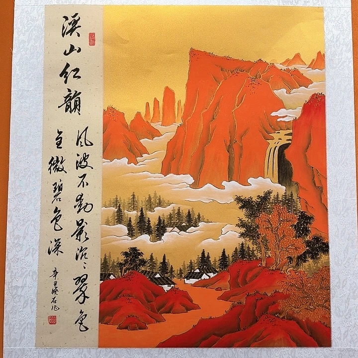 国画书法作品多次参加全国