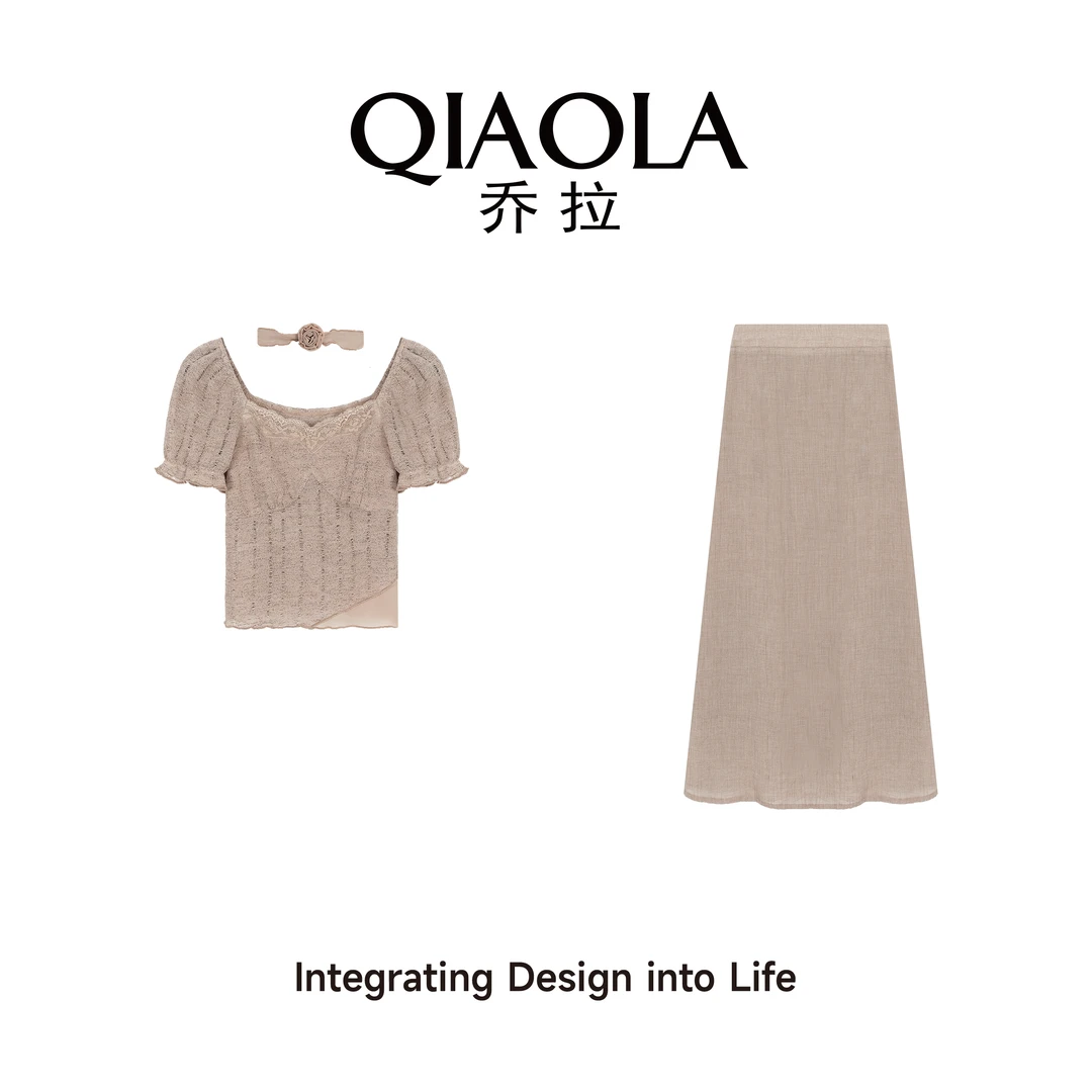 【冰雾芭蕾】夏季梭织蕾丝方领轻奢A版上衣套装