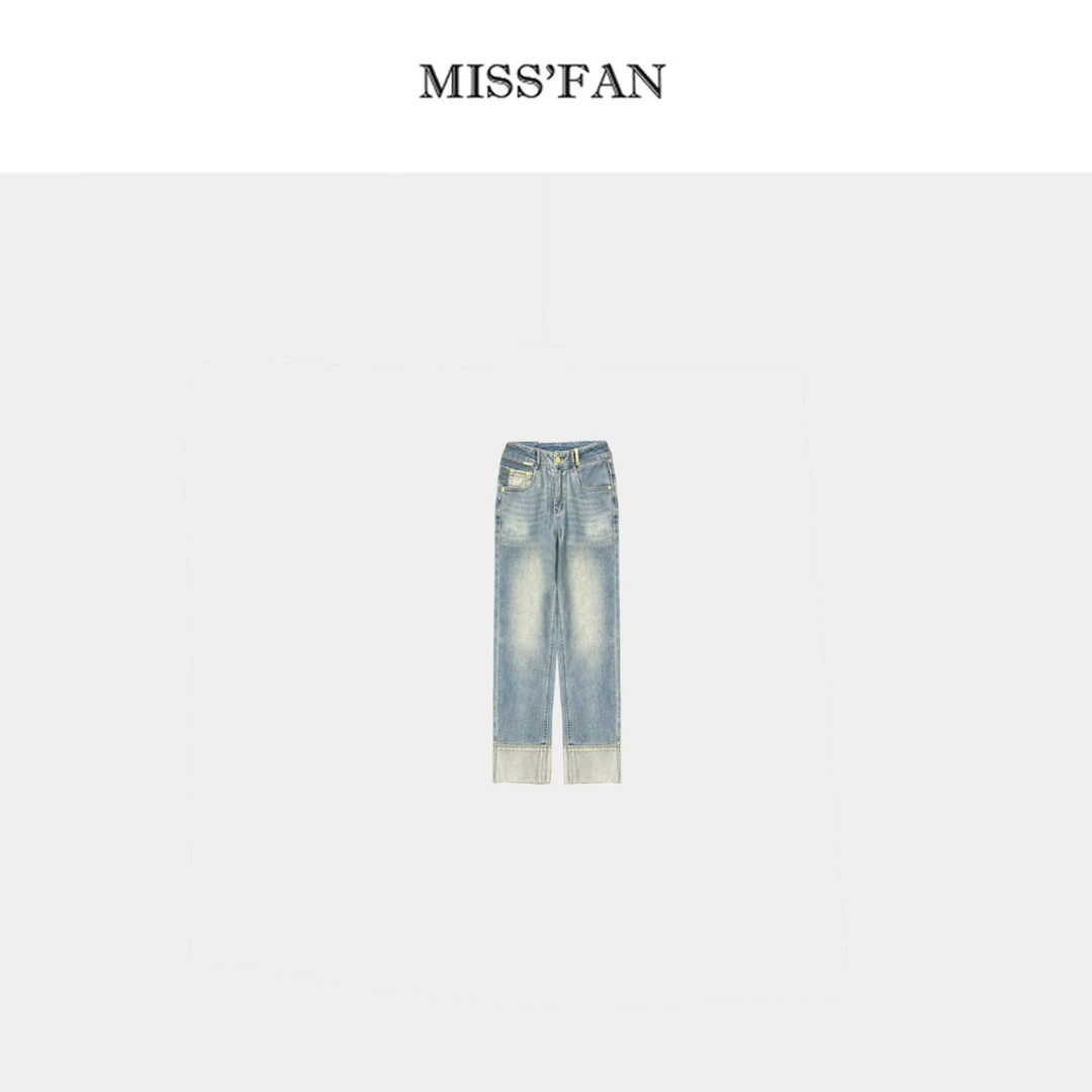 「绿野仙踪」 线条感拼接春心烟管裤 四面弹牛仔裤