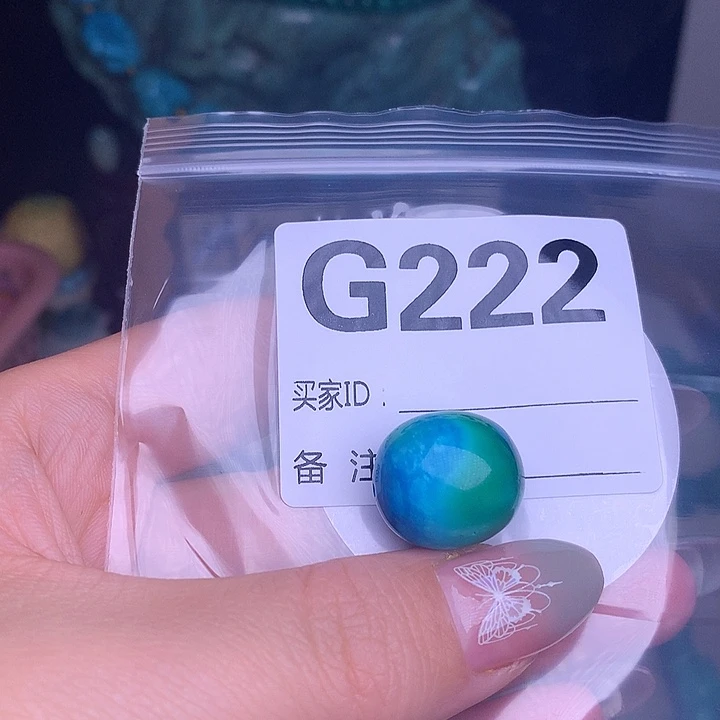 珠珠、老型、三通、墩子空竹配件（直播间选货） 