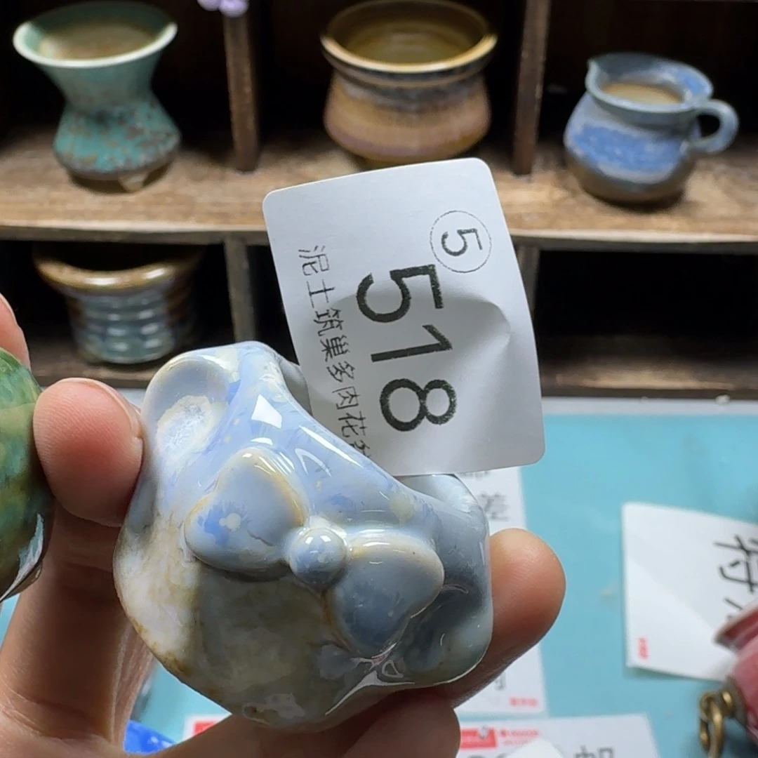 岁***痕陶瓷艺术设计与制作