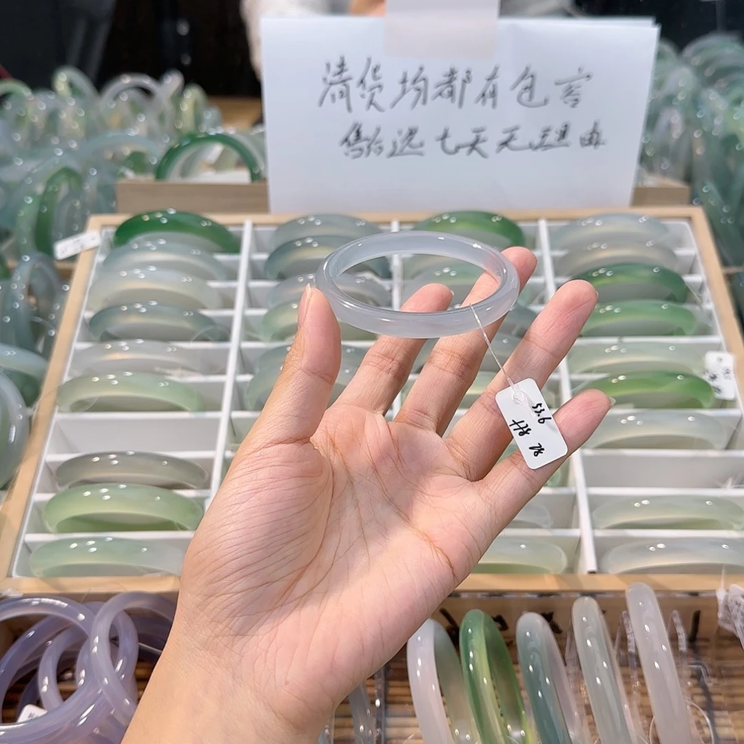 玛瑙/玉髓未镶嵌手镯圈口53.6