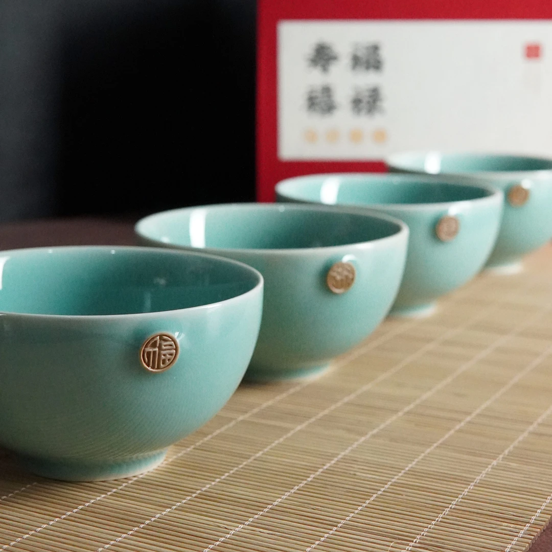 青瓷寿福禧禄礼盒吃饭碗创意碗碟小汤碗复古碗家用日式色釉
