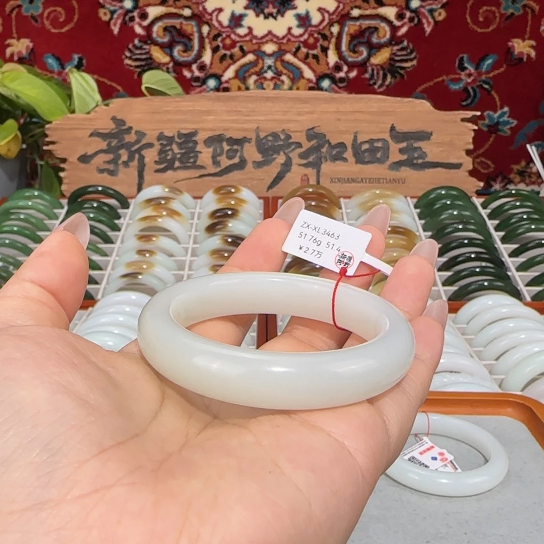 和田玉未镶嵌手镯天然新疆和田玉羊脂白玉手镯小圈口油糯条宽12+