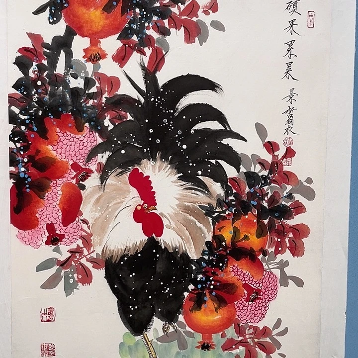 精品国画精品作品