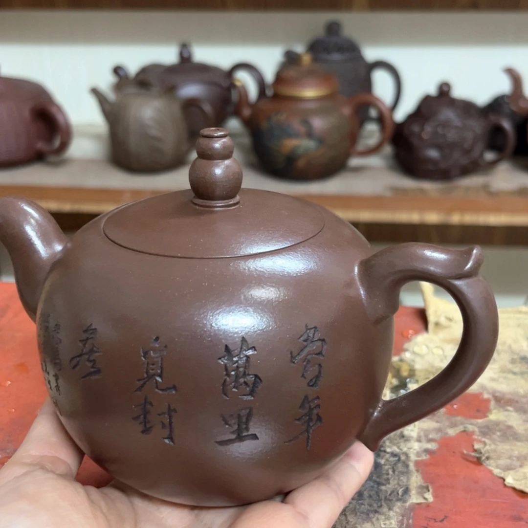 紫砂茶壶紫砂壶紫砂