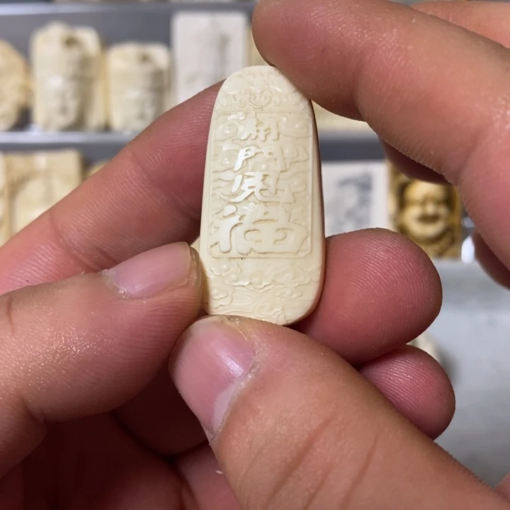 天然猛犸牙雕刻品