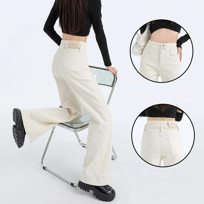 防褪色米白美式宽松阔腿牛仔裤2025年新款弹力慵懒垂感休闲拖地裤