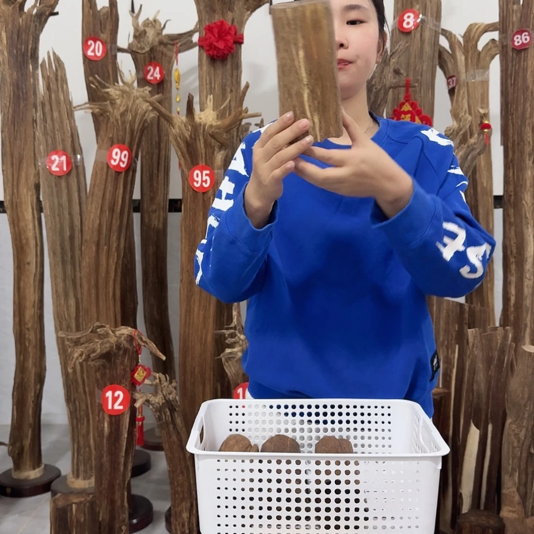 沉香沉香碎屑原材料