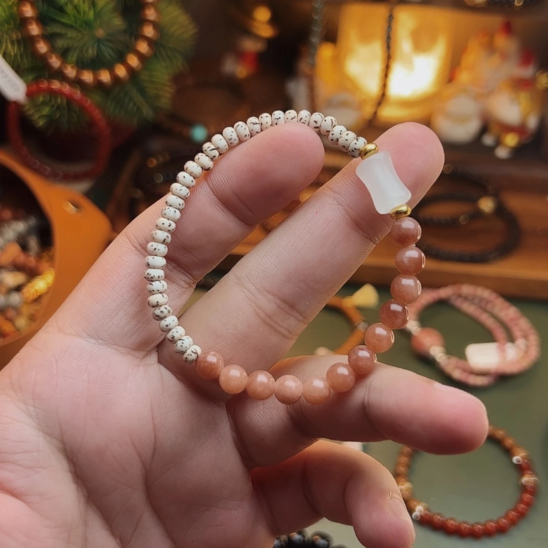 菩提根/象牙果手串