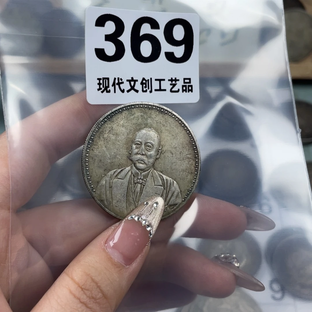 铜现代文创仿古工艺品