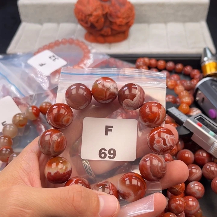 南红玛瑙未镶嵌多样性发货默认微瑕称重18mm