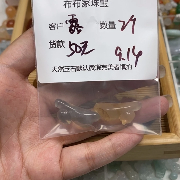 露***浓未镶嵌颈饰玛瑙/玉髓