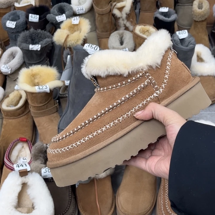 栗色阿尔派厚底v口40