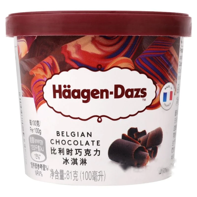 哈根达斯比利时巧克力冰淇淋81g（特惠）法国进口雪糕网红雪糕