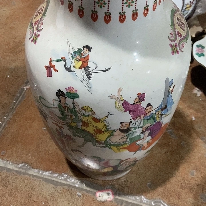 等***！瓷片zczfffggfghgxghccgbbn