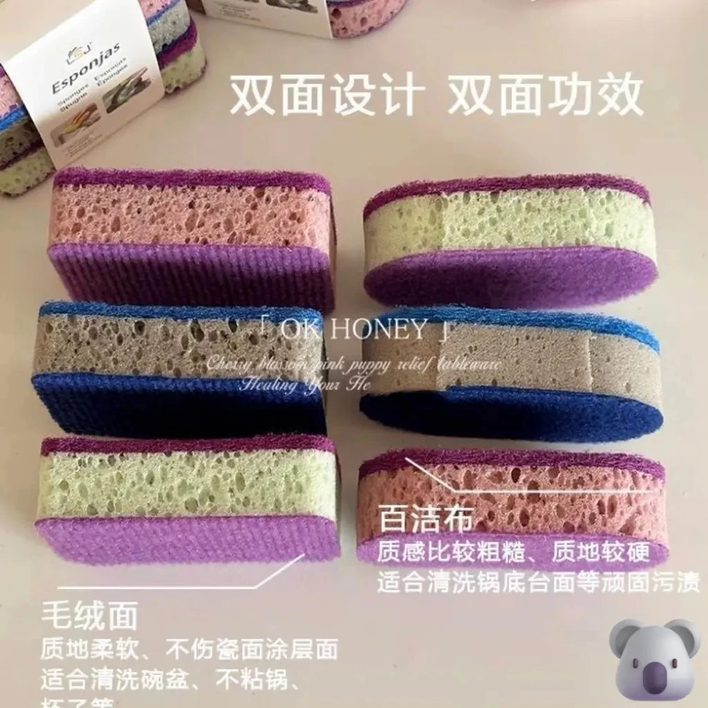 家用清洁海绵擦洗碗一卡双面加厚吸水高密度厨房抹布洗碗海绵块