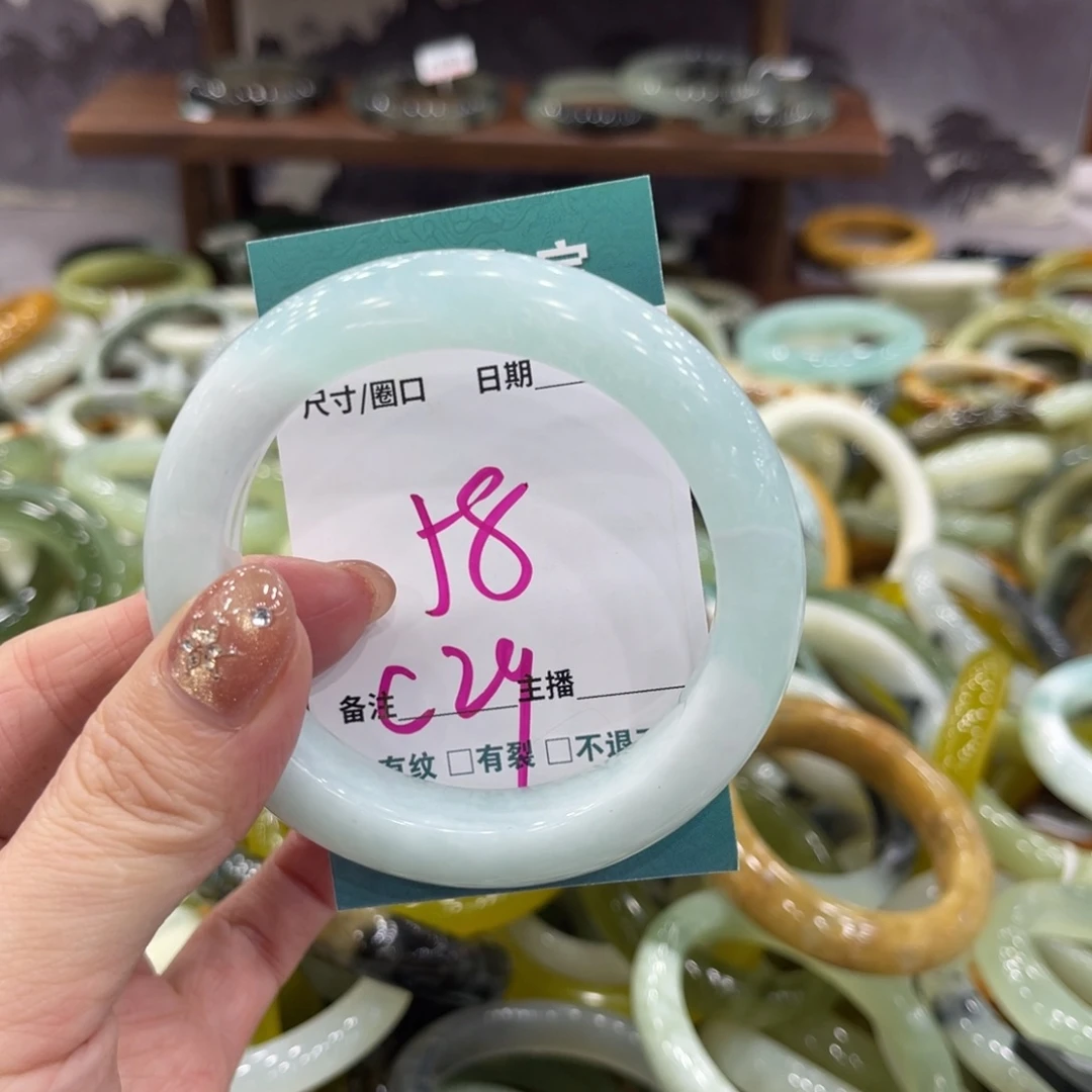 岫玉未镶嵌手镯手镯