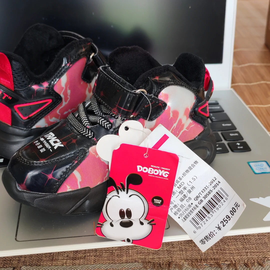 不限男女通用宝宝女鞋子春秋运动鞋男童鞋透气