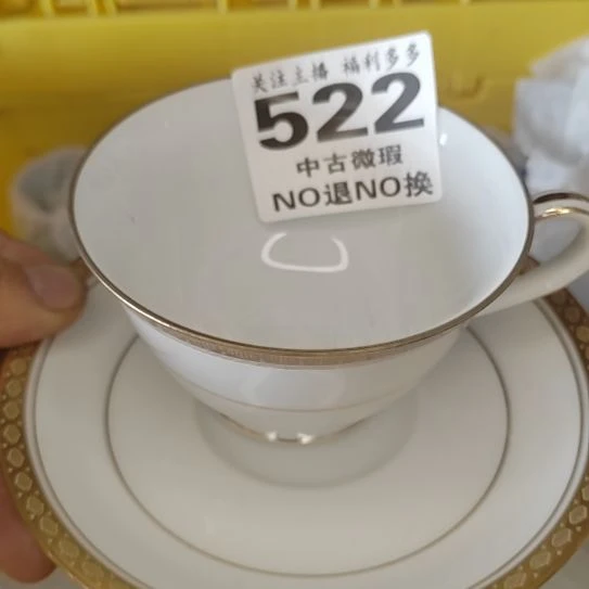 瓷在****7哈哈哈哈哈哈哈哈