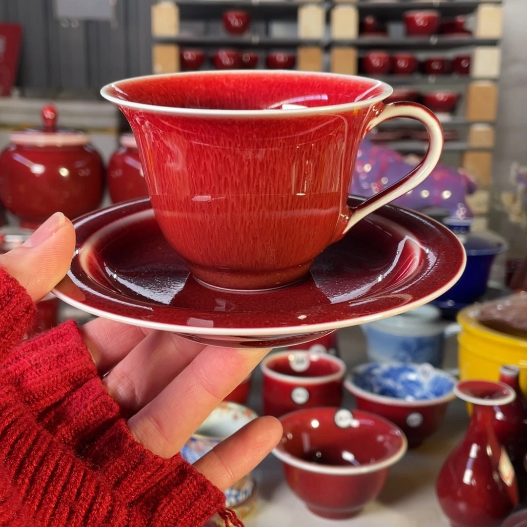 清欢雅玩原矿郎红福利咖啡杯