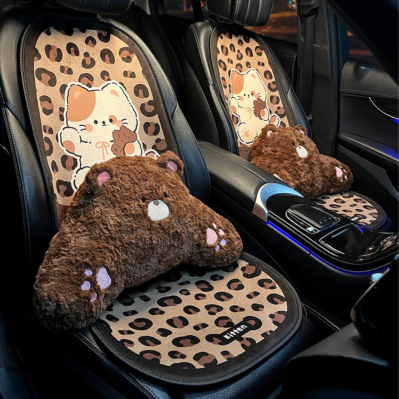 汽车坐垫冬季毛绒2025新款高级感豹纹女士卡通可爱猫咪车内饰座垫