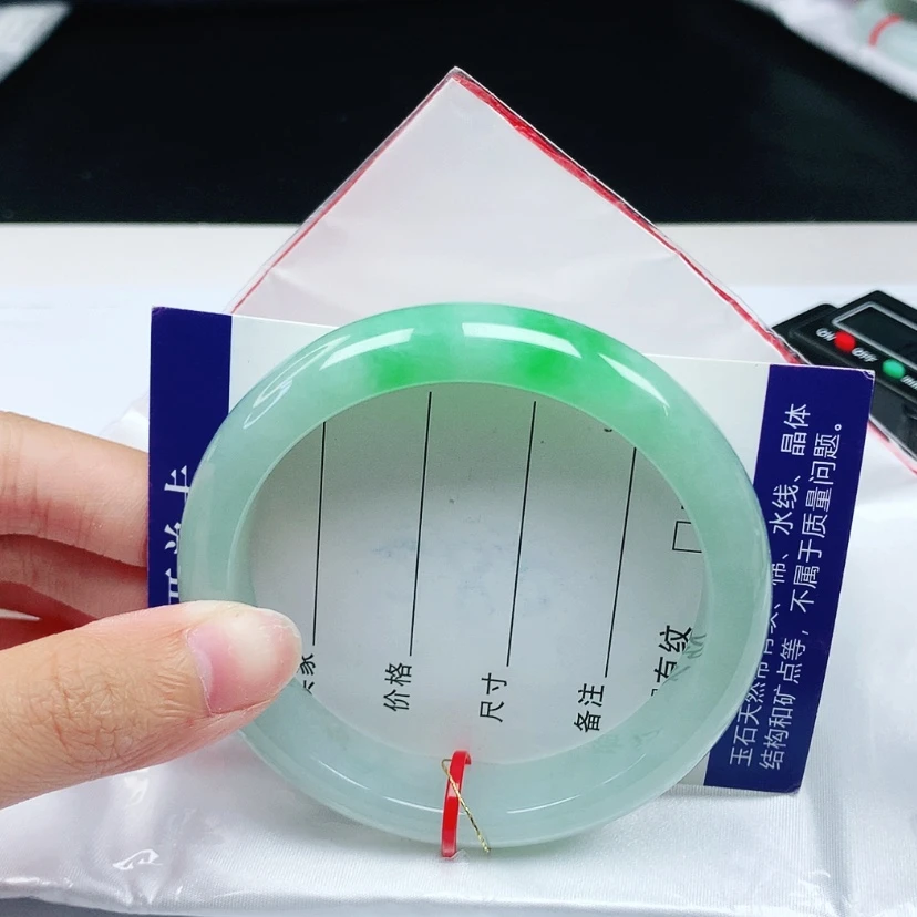 【闪购商品】翡翠手镯未镶嵌58圈