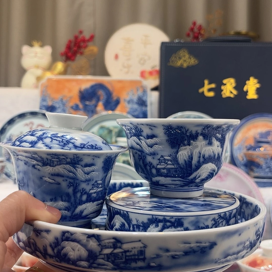 景德镇茶具套装4件套