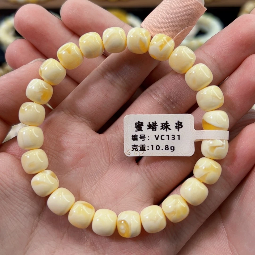 未镶嵌琥珀裸石9mm同料橘粉老型手串