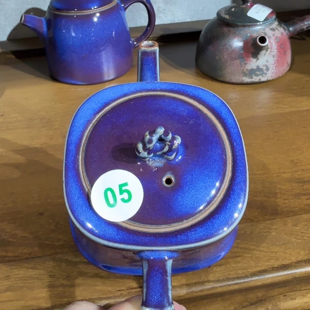 瓷片2025钧瓷直播福利专场直05