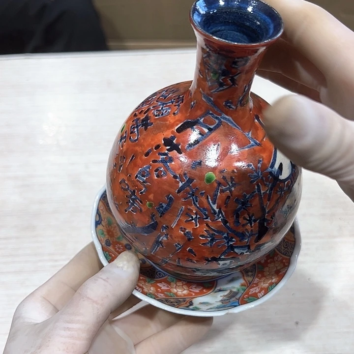 W****m新亿阁中古商品无售后