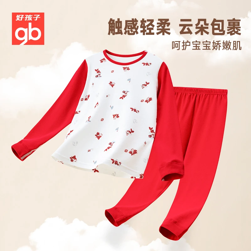 gb/好孩子2025新款除螨抗菌舒适内穿宝宝内衣中国红男童女童套装
