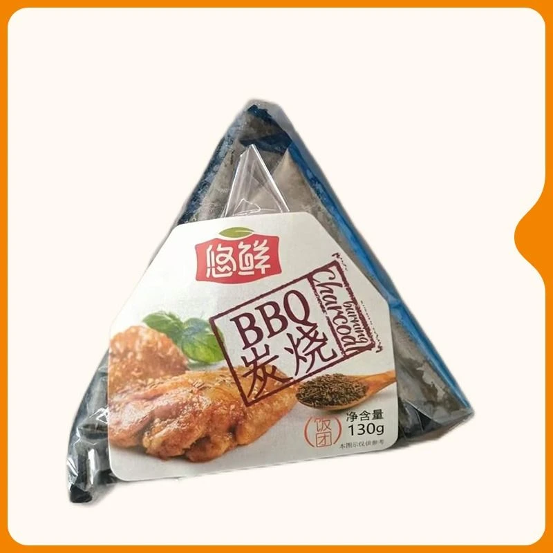 【美味即食】 悠鲜BBQ三角饭团130g/个