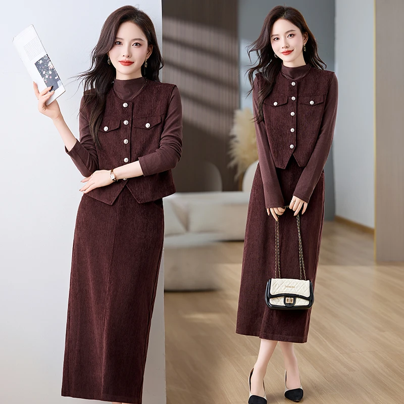 2025新款秋装穿搭一整套女装女人味马甲半身裙打底衫三件套职业装