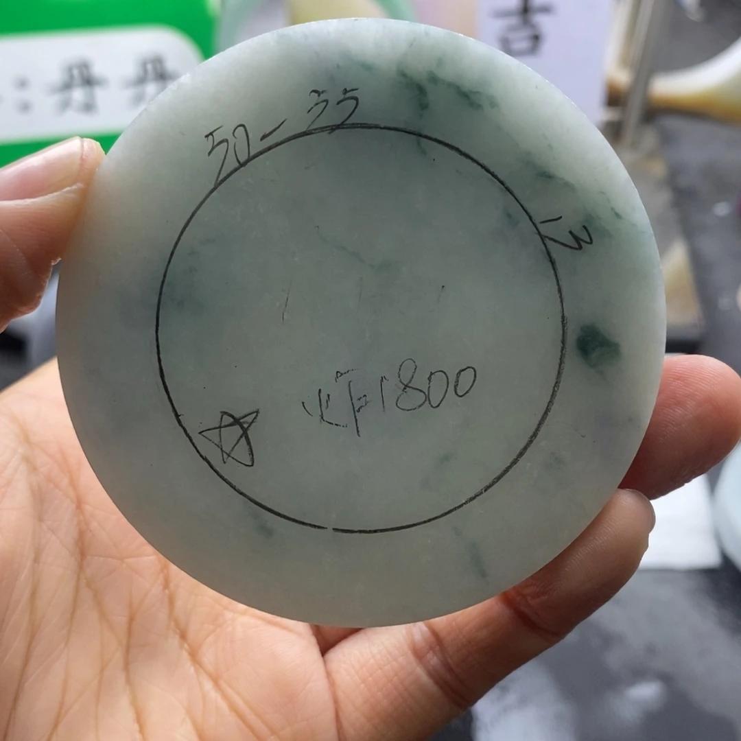 定制翡翠未镶嵌翡翠手镯