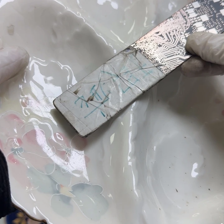 瓷片心**明开播啦…开播啦！