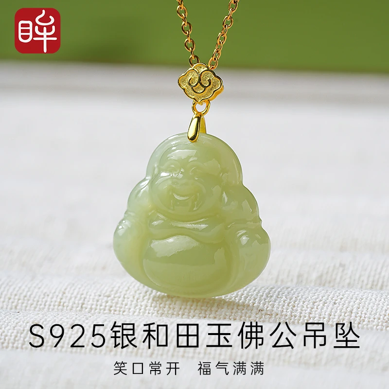 印象眸【1】S925银和田玉吊坠佛公玉坠 女款雕刻项坠 附证书 NT礼物