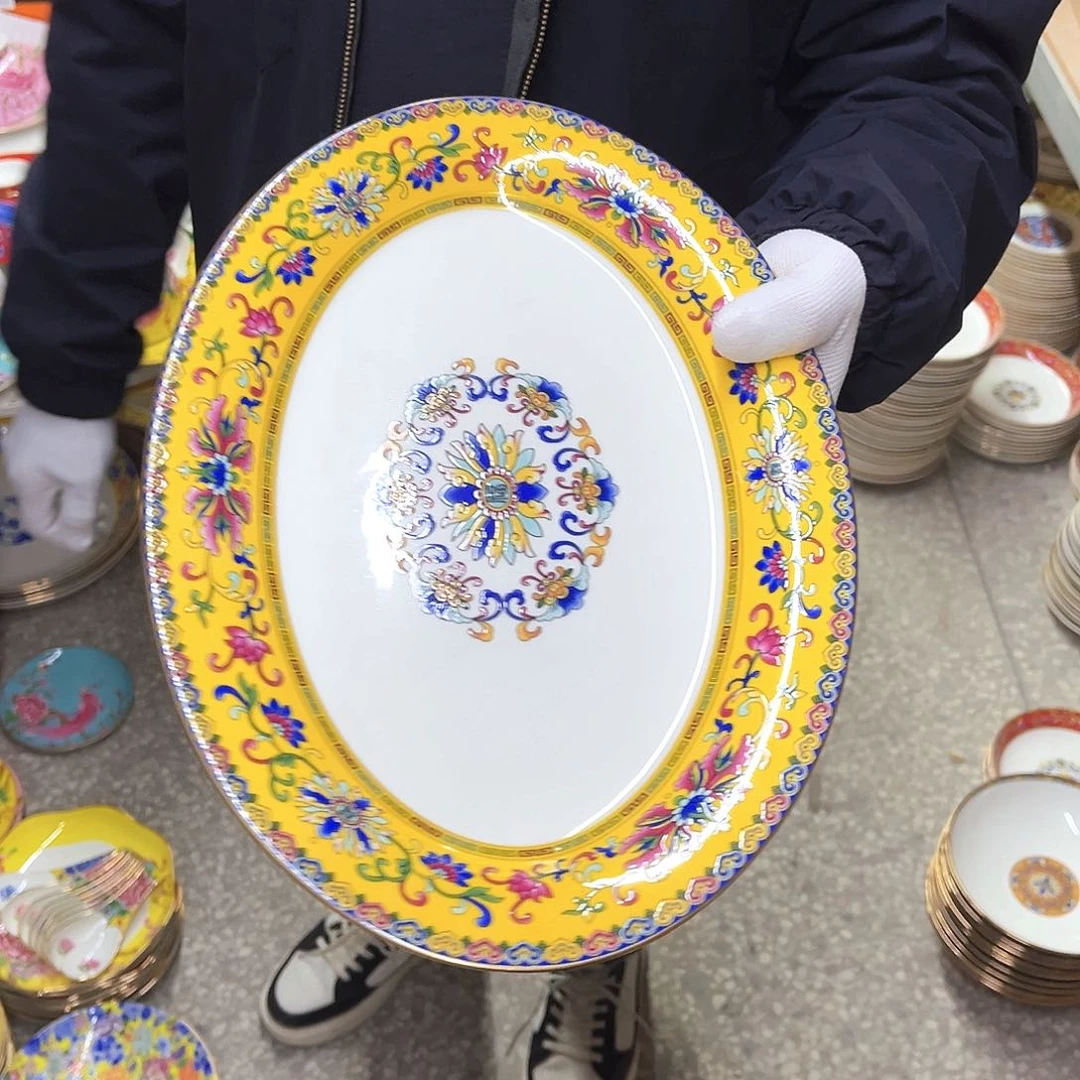 瓷12英寸2平黄。。。。。