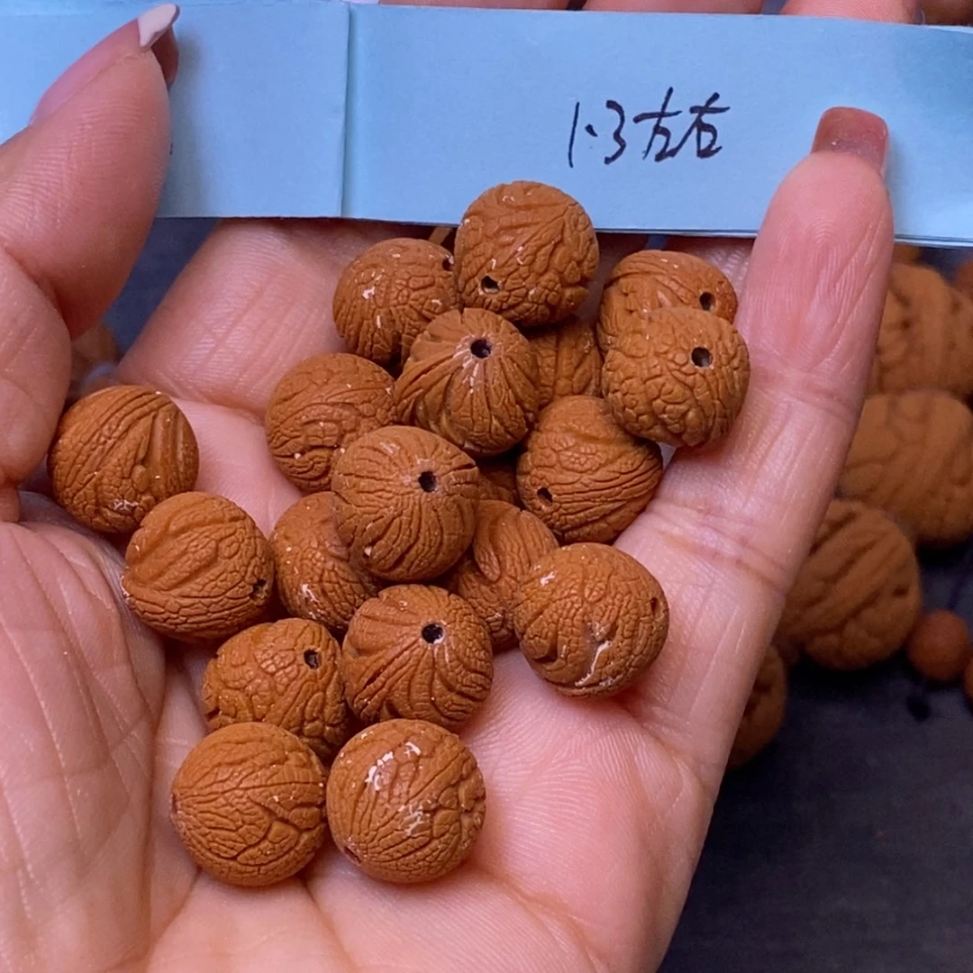 秦岭龙纹桃核18颗