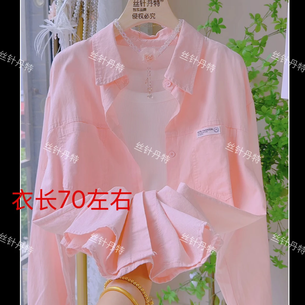 名232笑脸休闲防晒衬衫上衣女春夏纯棉宽松小众衬衣外套翻领衬衣