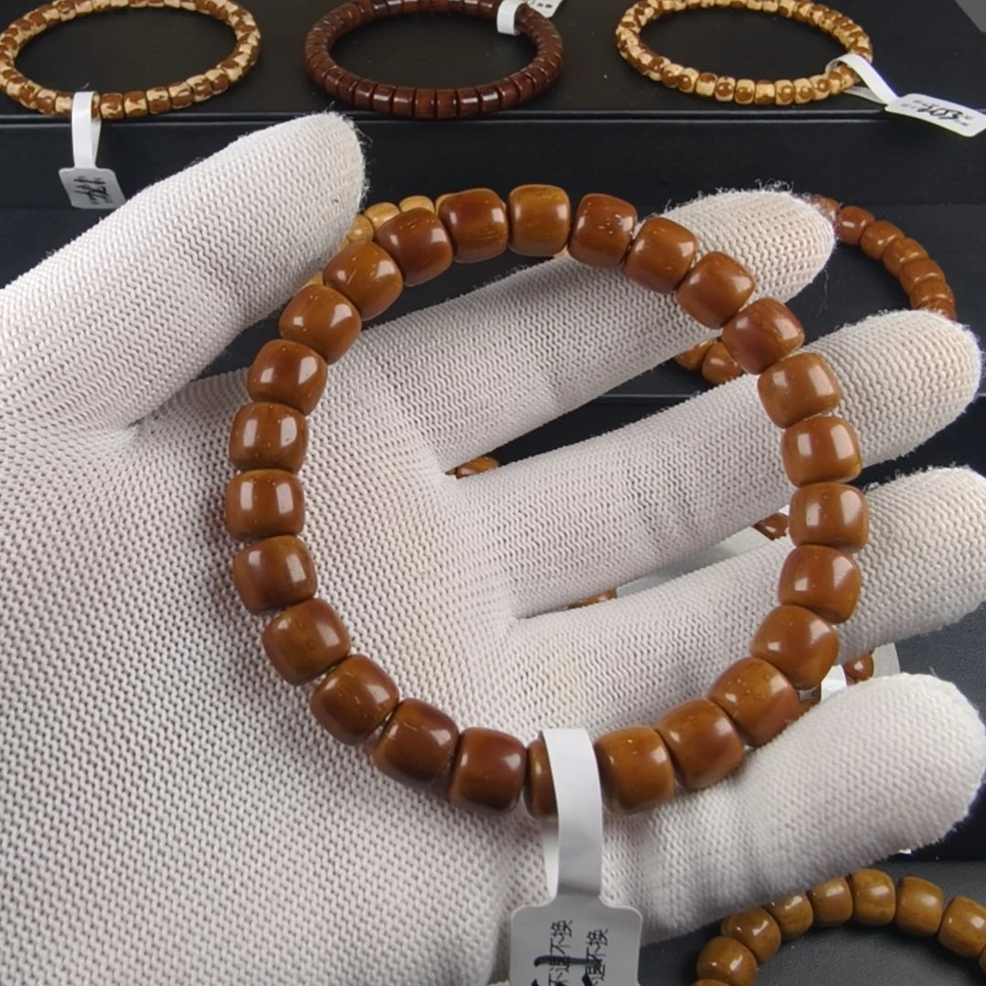 紫金鼠手串9mm实心老型福利138，lcx(-30)